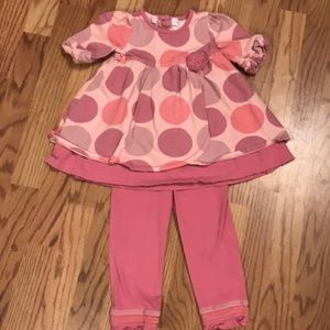 Kids Headquarters Outfit